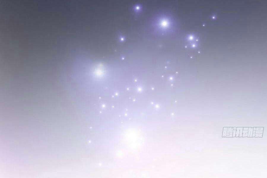 Ta Ở Địa Phủ Mở Hậu Cung Chapter 1 - Trang 2