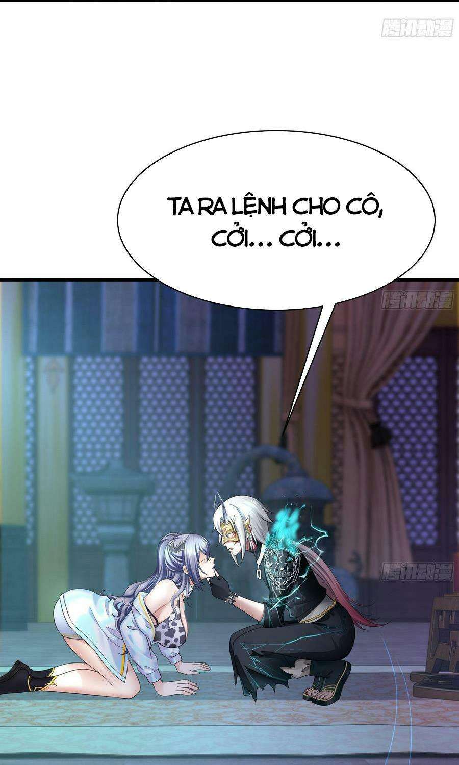 Ta Ở Địa Phủ Mở Hậu Cung Chapter 1 - Trang 2