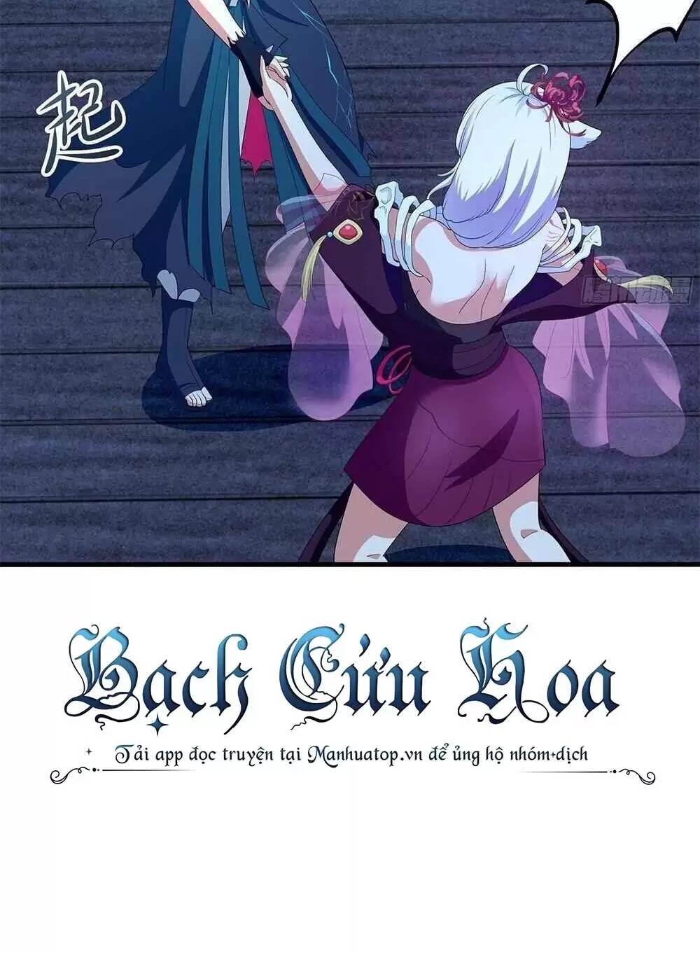 Ta Ở Địa Phủ Mở Hậu Cung Chapter 10 - Trang 2