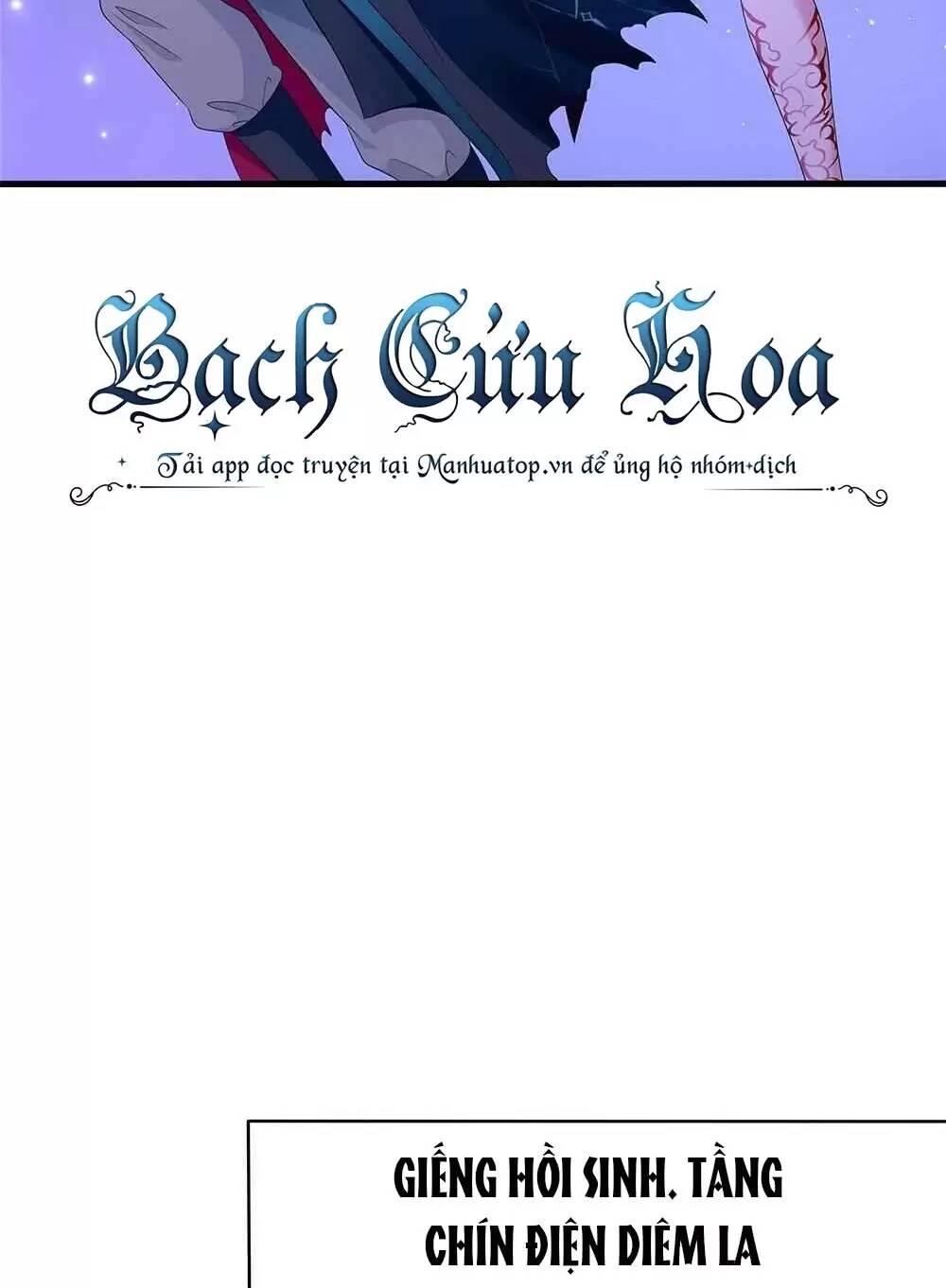 Ta Ở Địa Phủ Mở Hậu Cung Chapter 10 - Trang 2