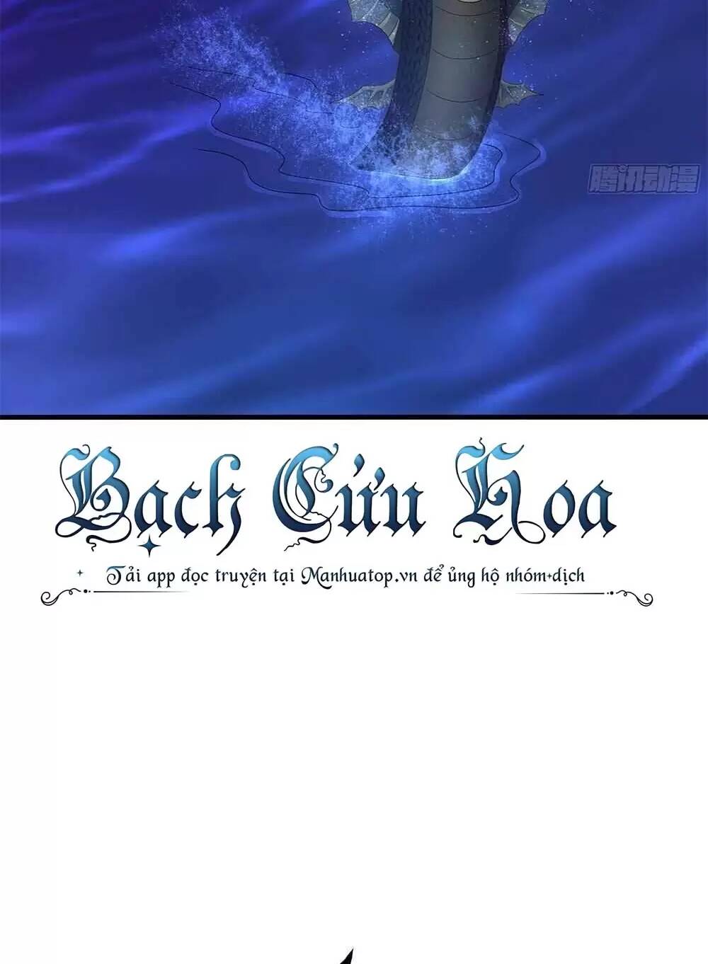 Ta Ở Địa Phủ Mở Hậu Cung Chapter 10 - Trang 2