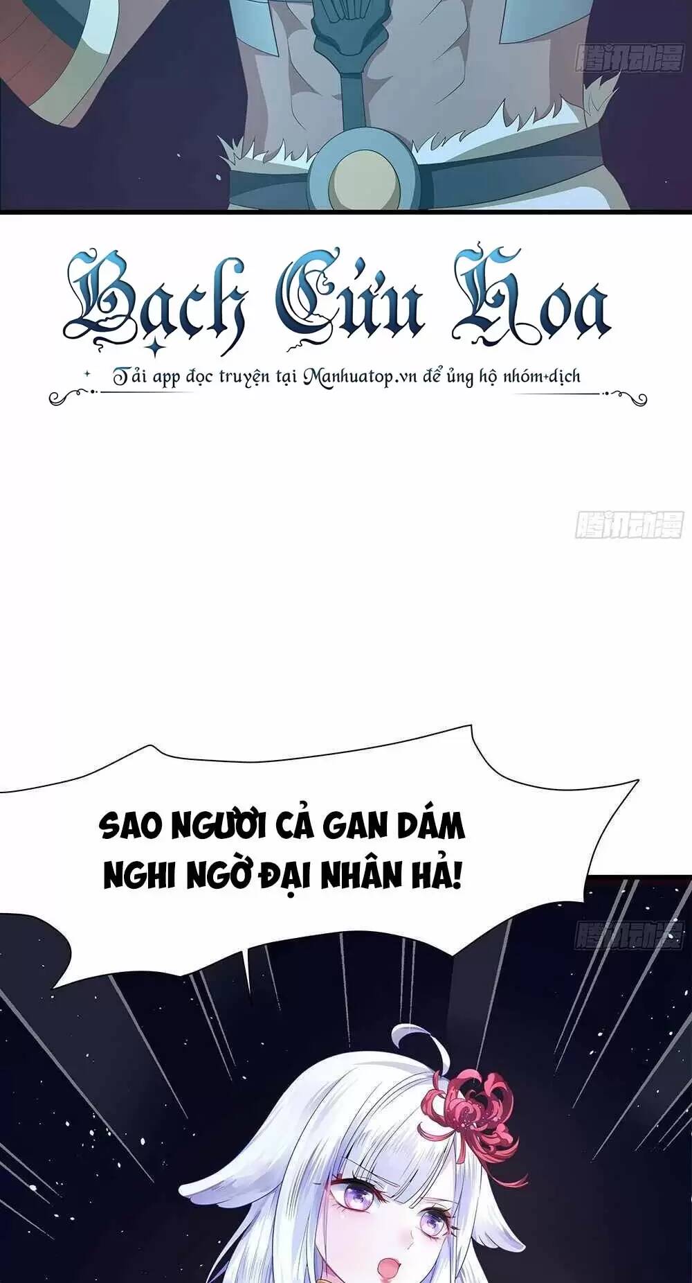 Ta Ở Địa Phủ Mở Hậu Cung Chapter 11 - Trang 2