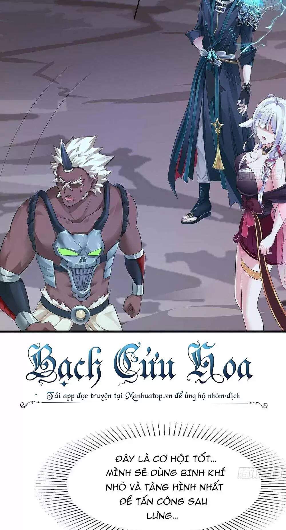 Ta Ở Địa Phủ Mở Hậu Cung Chapter 11 - Trang 2