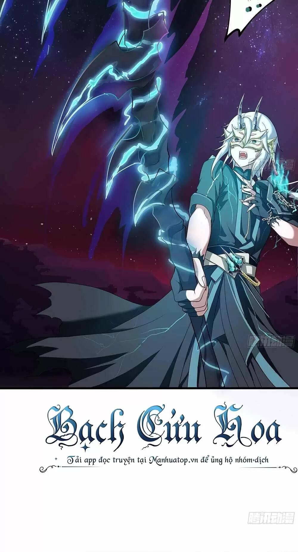 Ta Ở Địa Phủ Mở Hậu Cung Chapter 11 - Trang 2