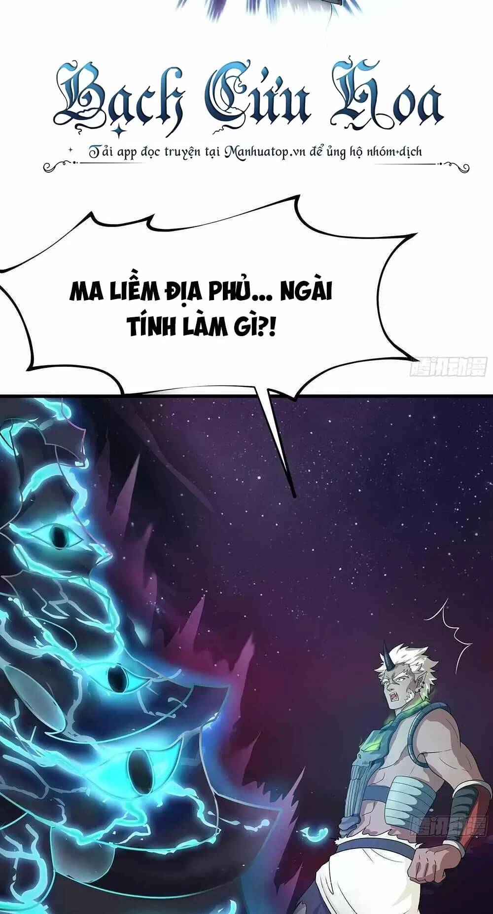 Ta Ở Địa Phủ Mở Hậu Cung Chapter 11 - Trang 2