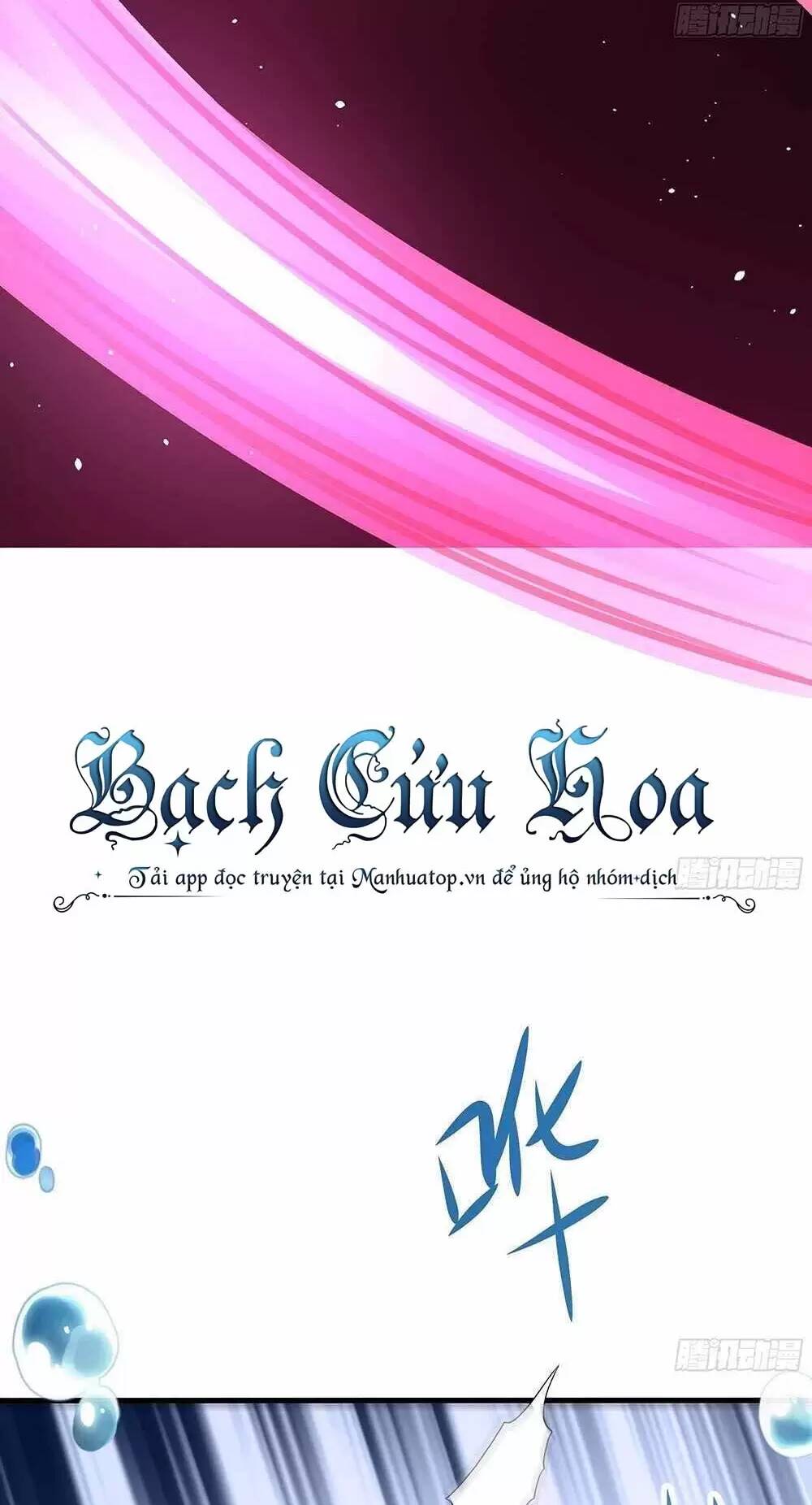 Ta Ở Địa Phủ Mở Hậu Cung Chapter 11 - Trang 2