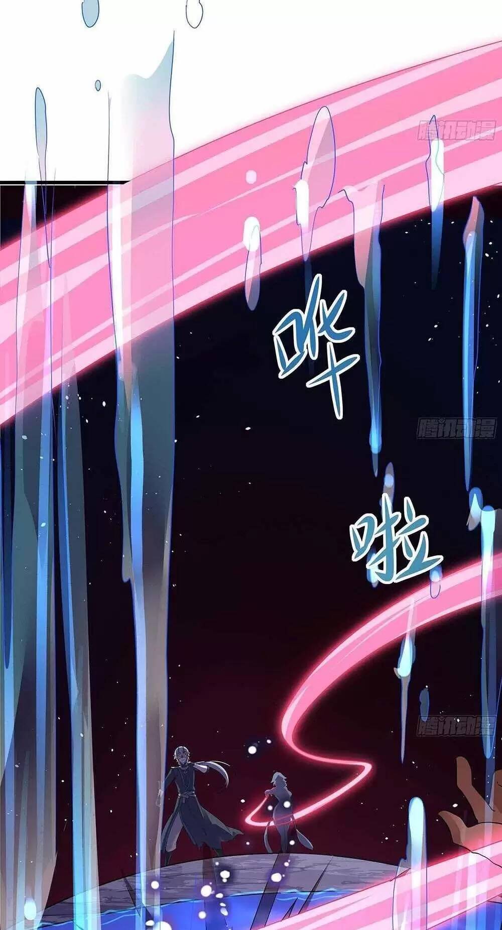 Ta Ở Địa Phủ Mở Hậu Cung Chapter 11 - Trang 2