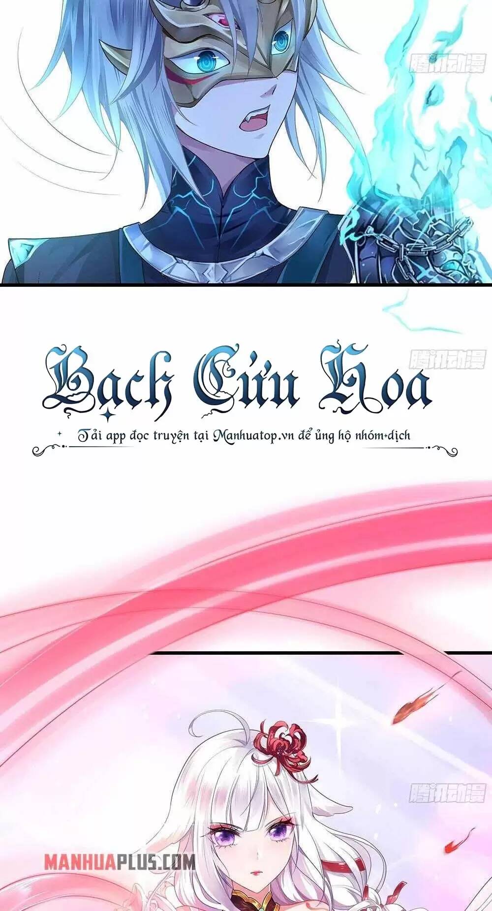 Ta Ở Địa Phủ Mở Hậu Cung Chapter 11 - Trang 2