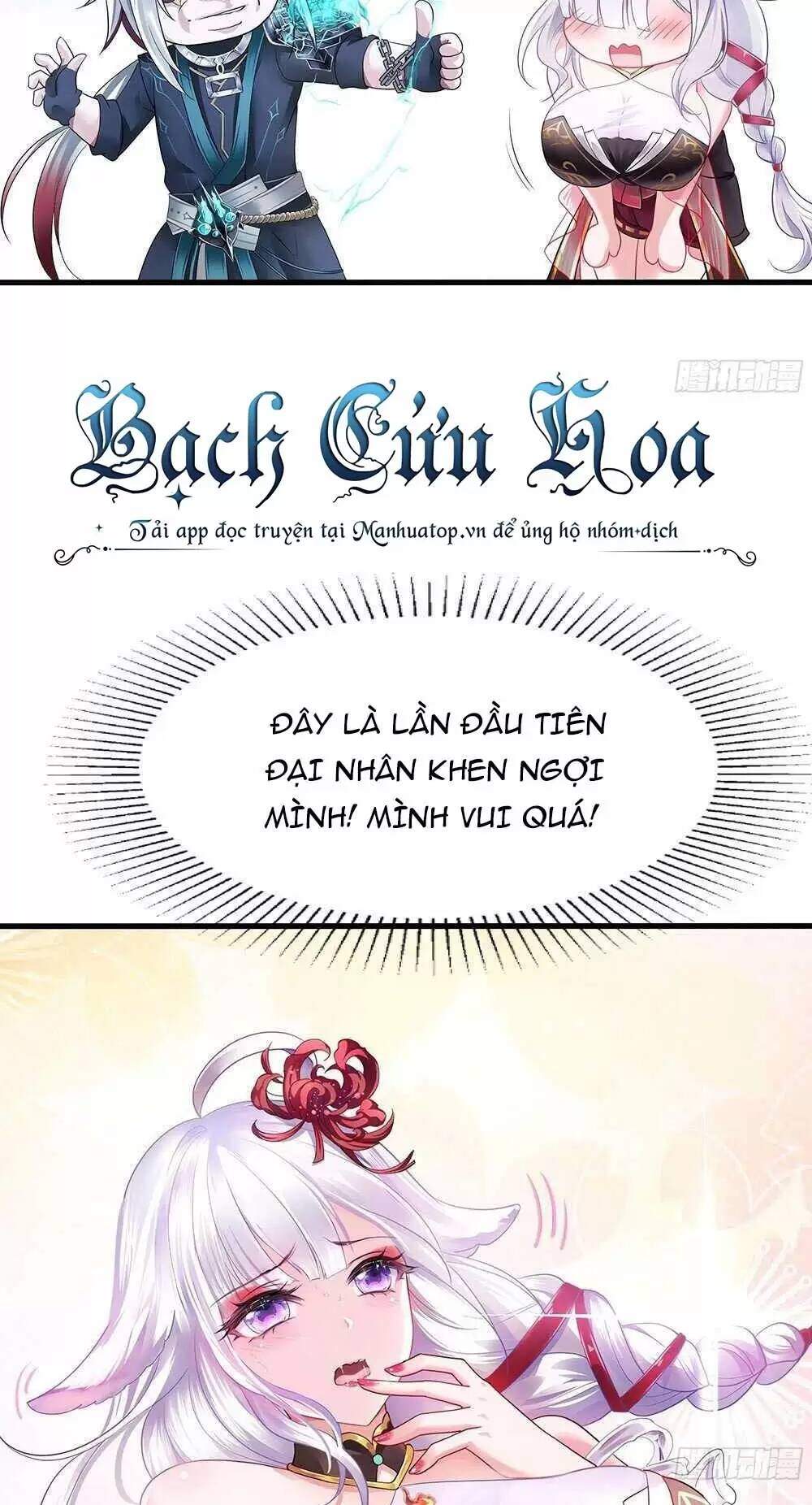 Ta Ở Địa Phủ Mở Hậu Cung Chapter 11 - Trang 2