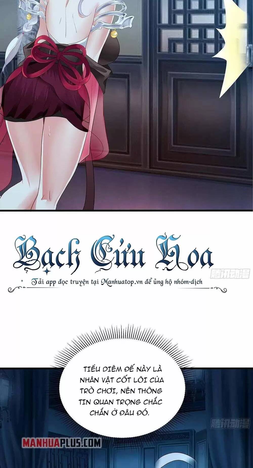 Ta Ở Địa Phủ Mở Hậu Cung Chapter 11 - Trang 2