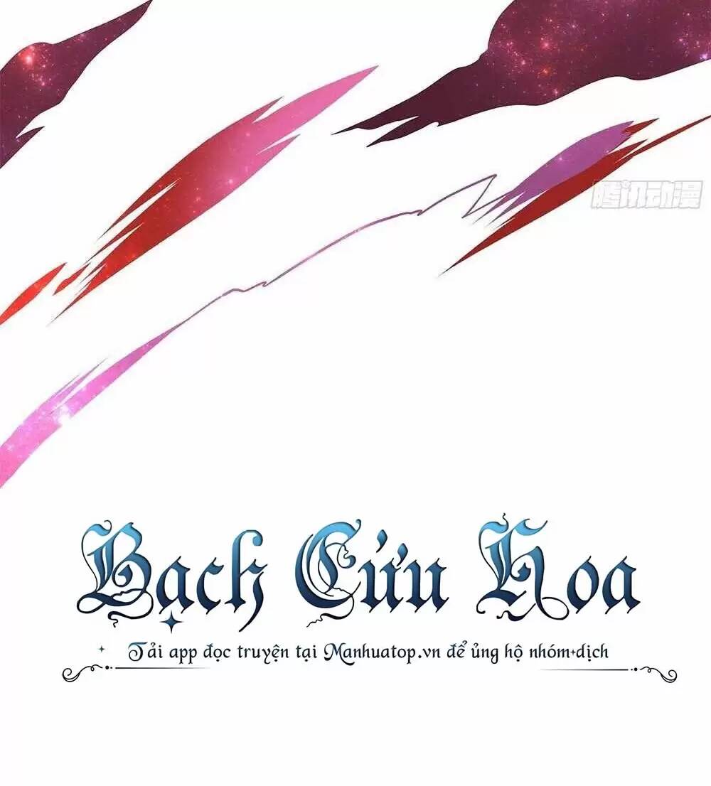 Ta Ở Địa Phủ Mở Hậu Cung Chapter 12 - Trang 2