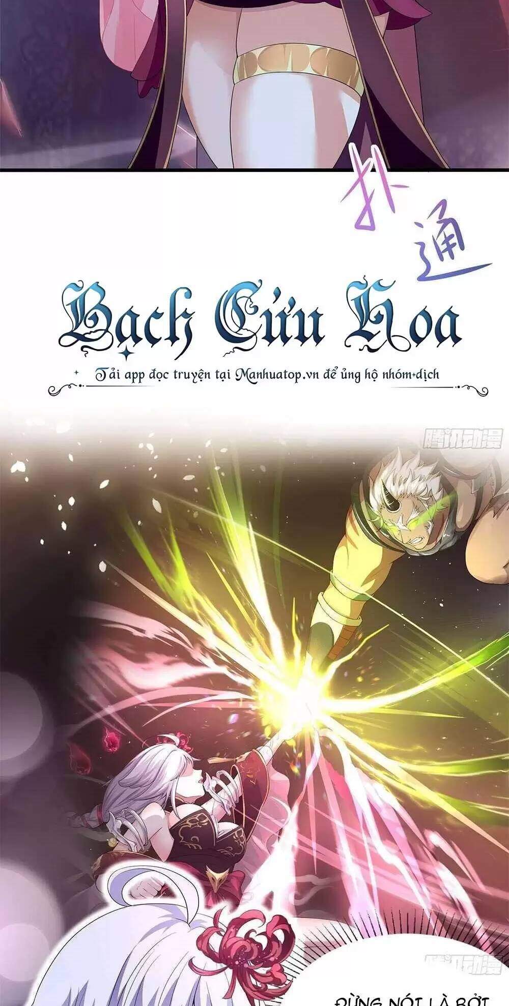 Ta Ở Địa Phủ Mở Hậu Cung Chapter 12 - Trang 2