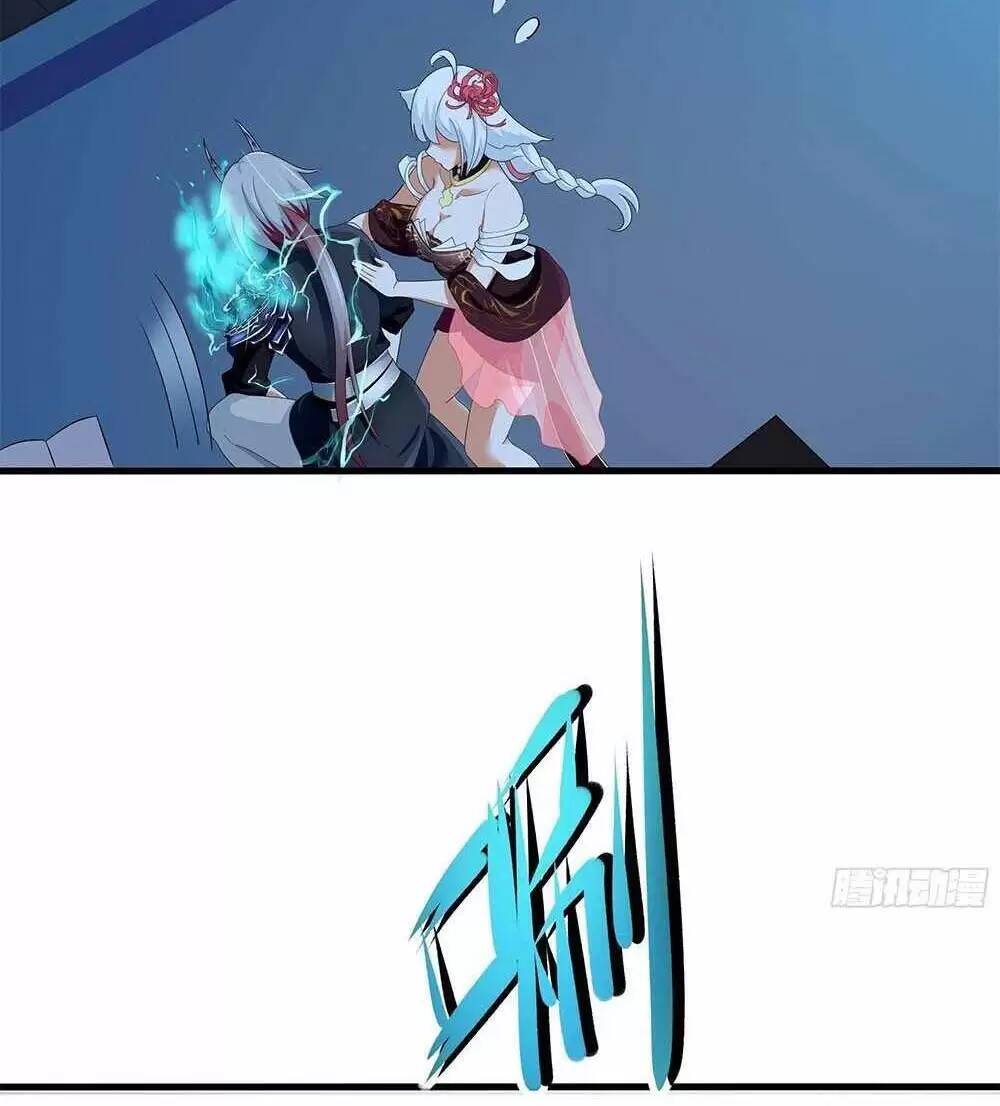 Ta Ở Địa Phủ Mở Hậu Cung Chapter 12 - Trang 2