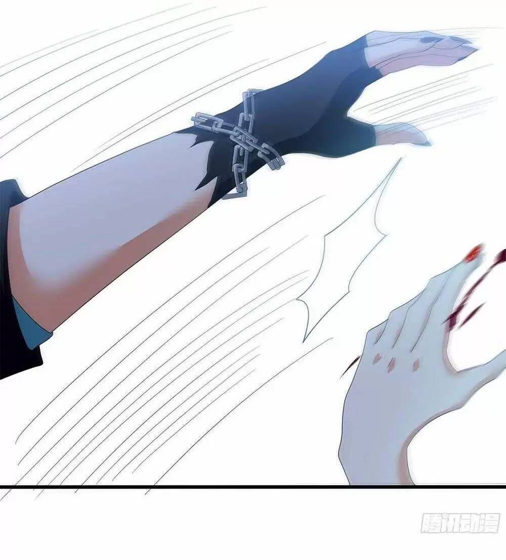 Ta Ở Địa Phủ Mở Hậu Cung Chapter 12 - Trang 2