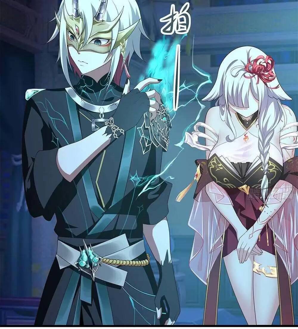 Ta Ở Địa Phủ Mở Hậu Cung Chapter 12 - Trang 2