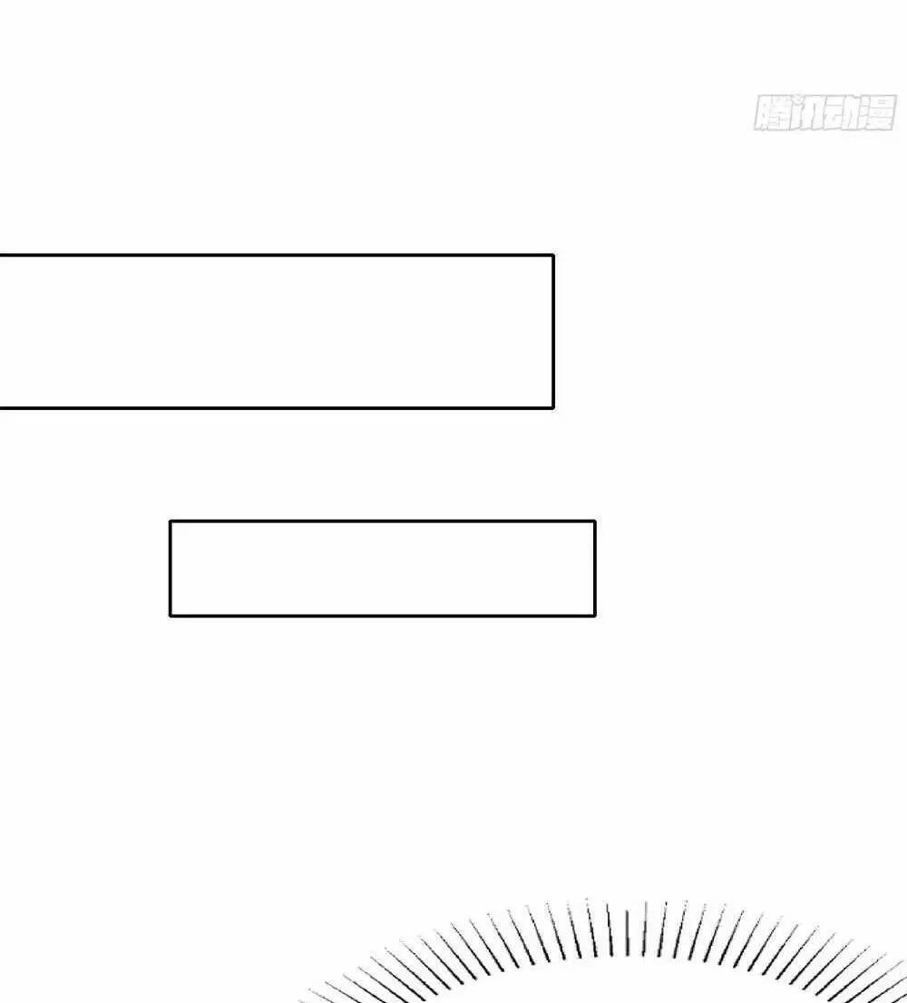 Ta Ở Địa Phủ Mở Hậu Cung Chapter 12 - Trang 2