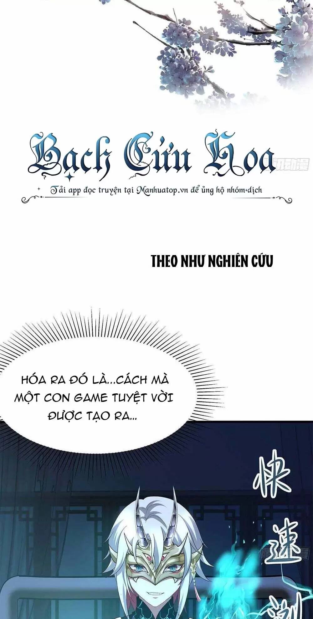 Ta Ở Địa Phủ Mở Hậu Cung Chapter 12 - Trang 2