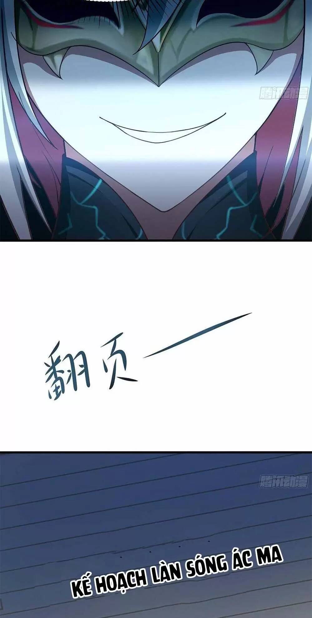 Ta Ở Địa Phủ Mở Hậu Cung Chapter 12 - Trang 2