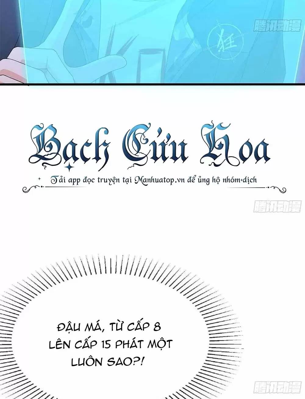 Ta Ở Địa Phủ Mở Hậu Cung Chapter 13 - Trang 2