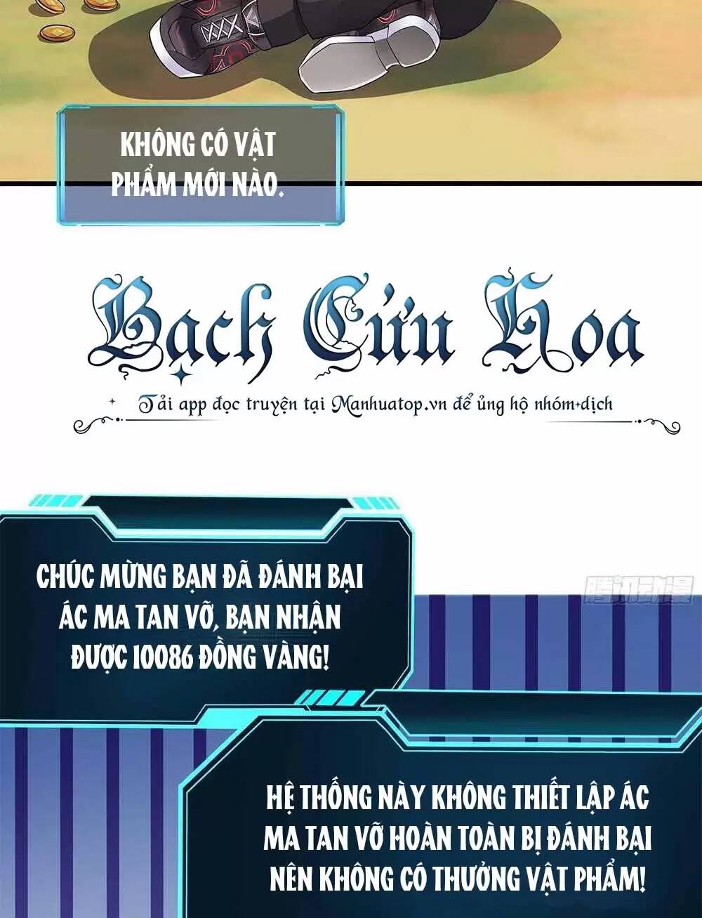 Ta Ở Địa Phủ Mở Hậu Cung Chapter 13 - Trang 2