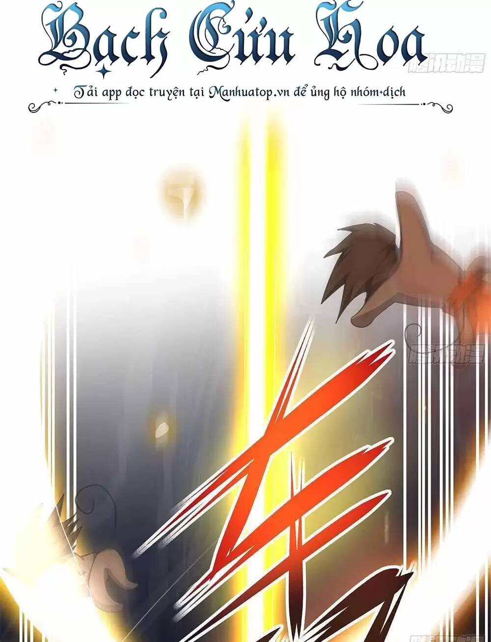 Ta Ở Địa Phủ Mở Hậu Cung Chapter 13 - Trang 2