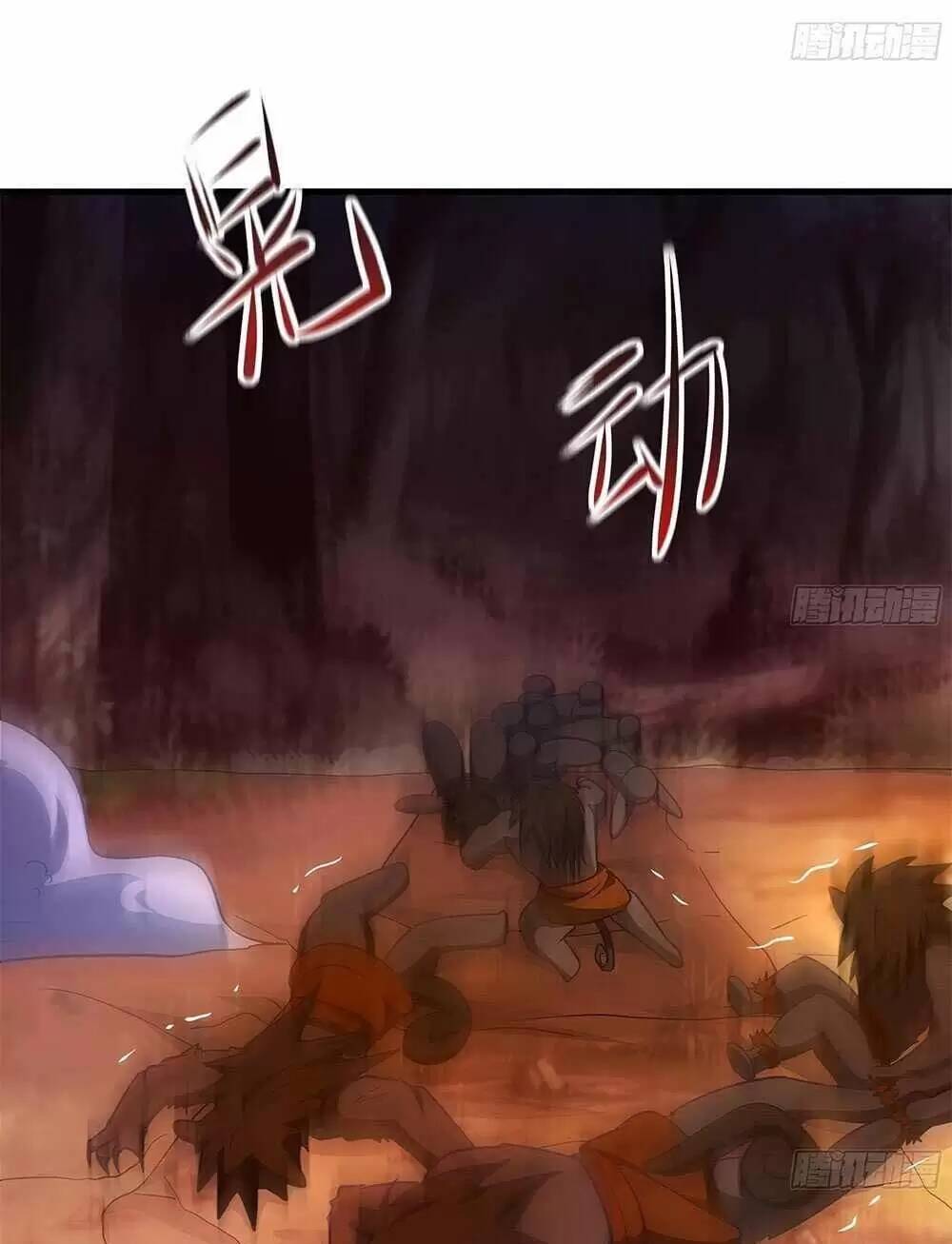 Ta Ở Địa Phủ Mở Hậu Cung Chapter 13 - Trang 2