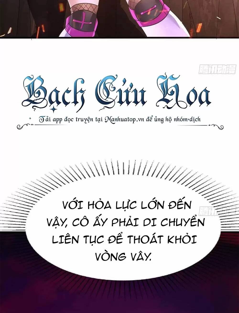 Ta Ở Địa Phủ Mở Hậu Cung Chapter 13 - Trang 2