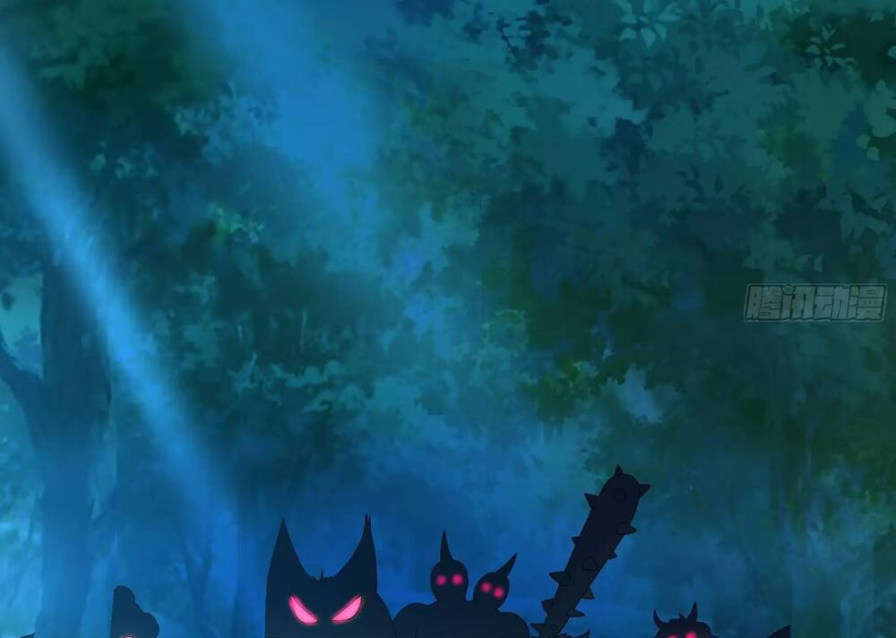 Ta Ở Địa Phủ Mở Hậu Cung Chapter 14 - Trang 2