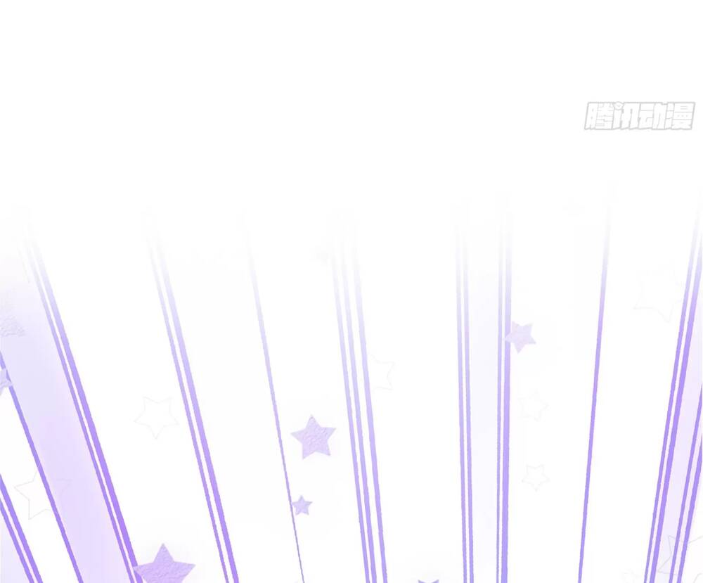 Ta Ở Địa Phủ Mở Hậu Cung Chapter 14 - Trang 2