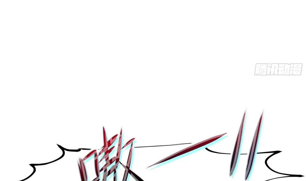 Ta Ở Địa Phủ Mở Hậu Cung Chapter 14 - Trang 2