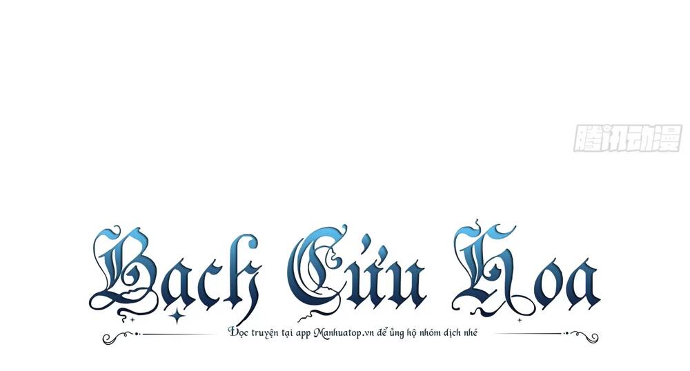 Ta Ở Địa Phủ Mở Hậu Cung Chapter 14 - Trang 2