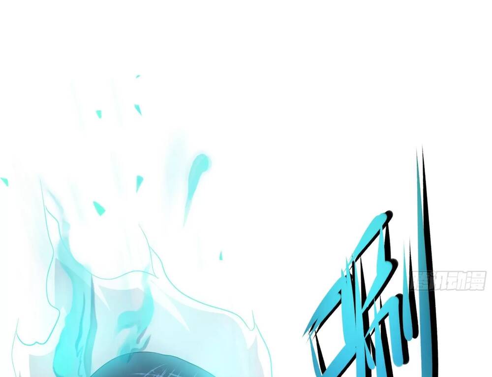 Ta Ở Địa Phủ Mở Hậu Cung Chapter 14 - Trang 2