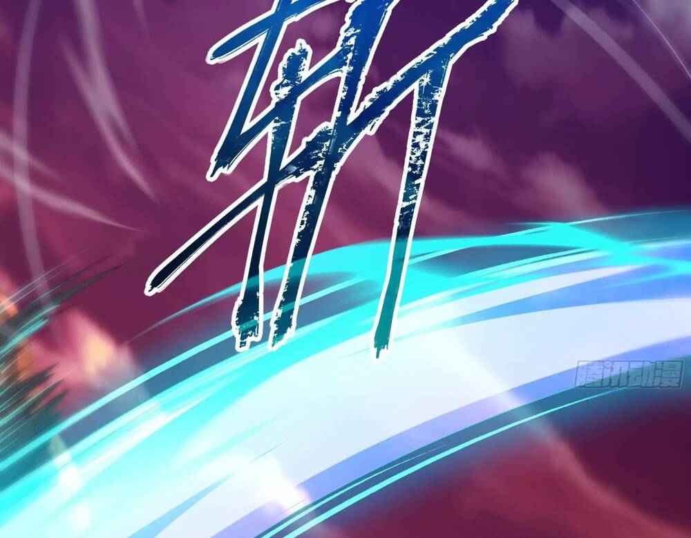 Ta Ở Địa Phủ Mở Hậu Cung Chapter 14 - Trang 2