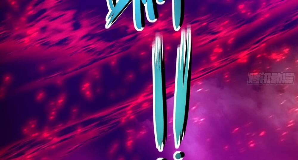 Ta Ở Địa Phủ Mở Hậu Cung Chapter 14 - Trang 2