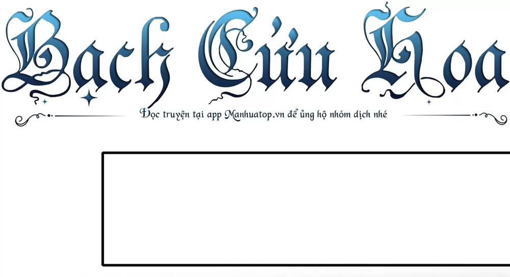 Ta Ở Địa Phủ Mở Hậu Cung Chapter 14 - Trang 2