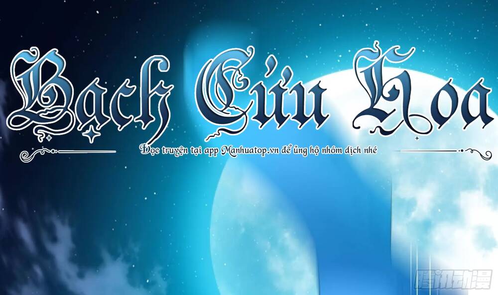 Ta Ở Địa Phủ Mở Hậu Cung Chapter 15 - Trang 2