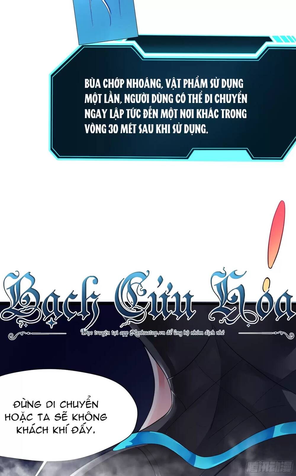 Ta Ở Địa Phủ Mở Hậu Cung Chapter 15 - Trang 2