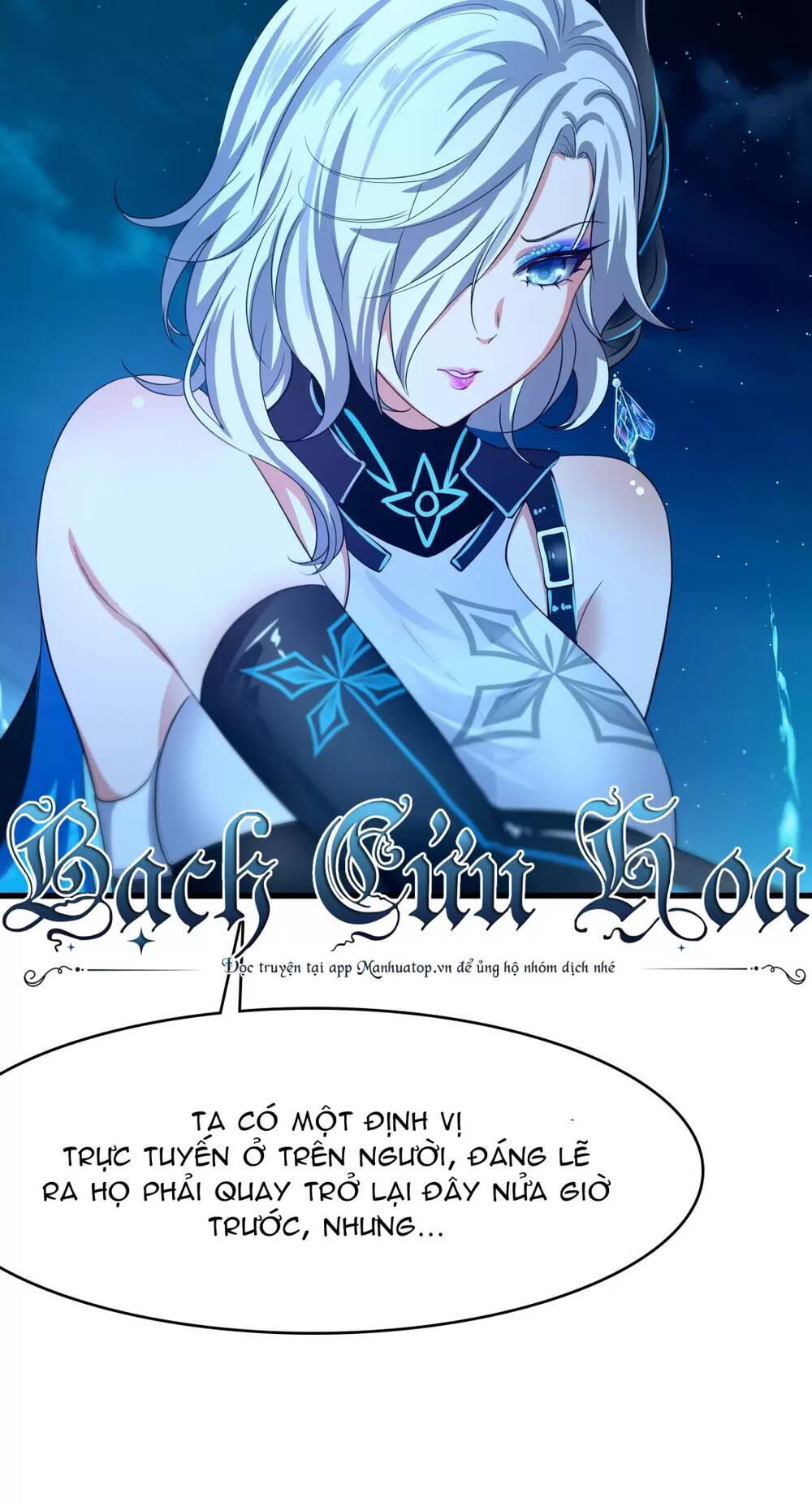 Ta Ở Địa Phủ Mở Hậu Cung Chapter 15 - Trang 2