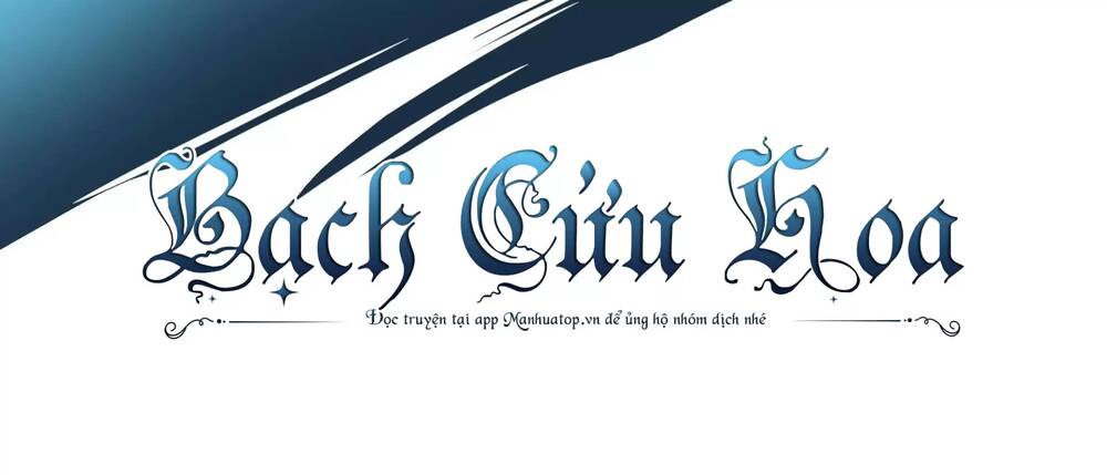 Ta Ở Địa Phủ Mở Hậu Cung Chapter 15 - Trang 2