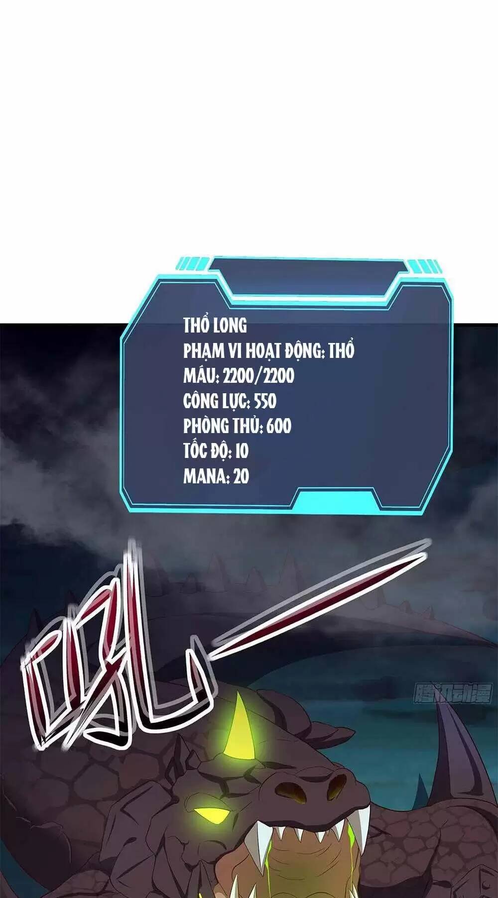 Ta Ở Địa Phủ Mở Hậu Cung Chapter 16 - Trang 2