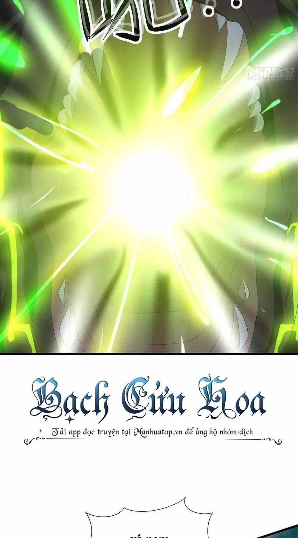 Ta Ở Địa Phủ Mở Hậu Cung Chapter 16 - Trang 2