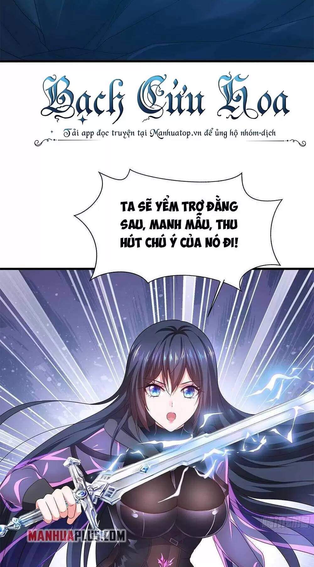 Ta Ở Địa Phủ Mở Hậu Cung Chapter 16 - Trang 2