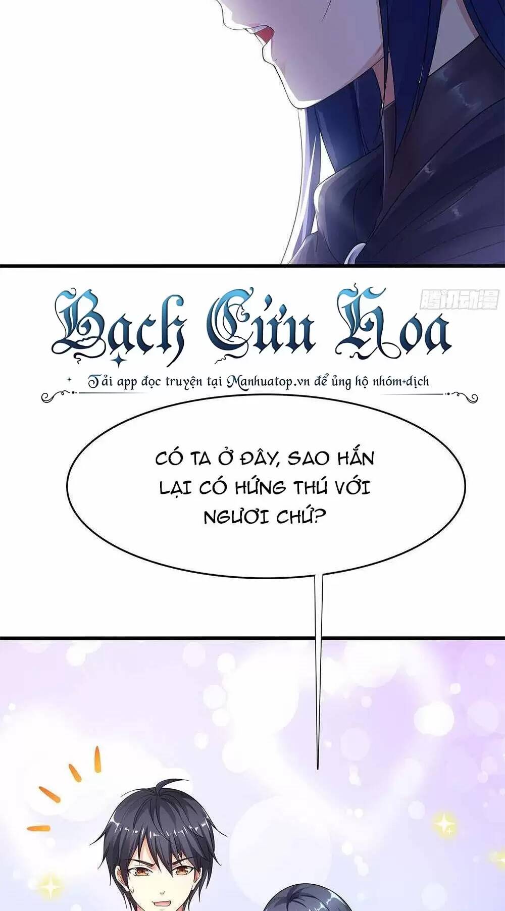 Ta Ở Địa Phủ Mở Hậu Cung Chapter 16 - Trang 2