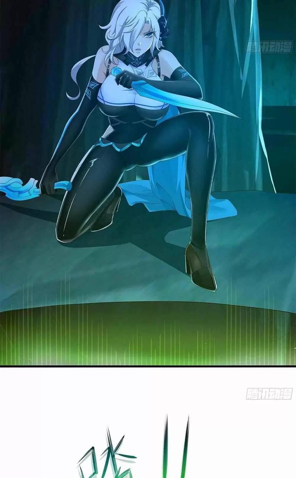 Ta Ở Địa Phủ Mở Hậu Cung Chapter 17 - Trang 2