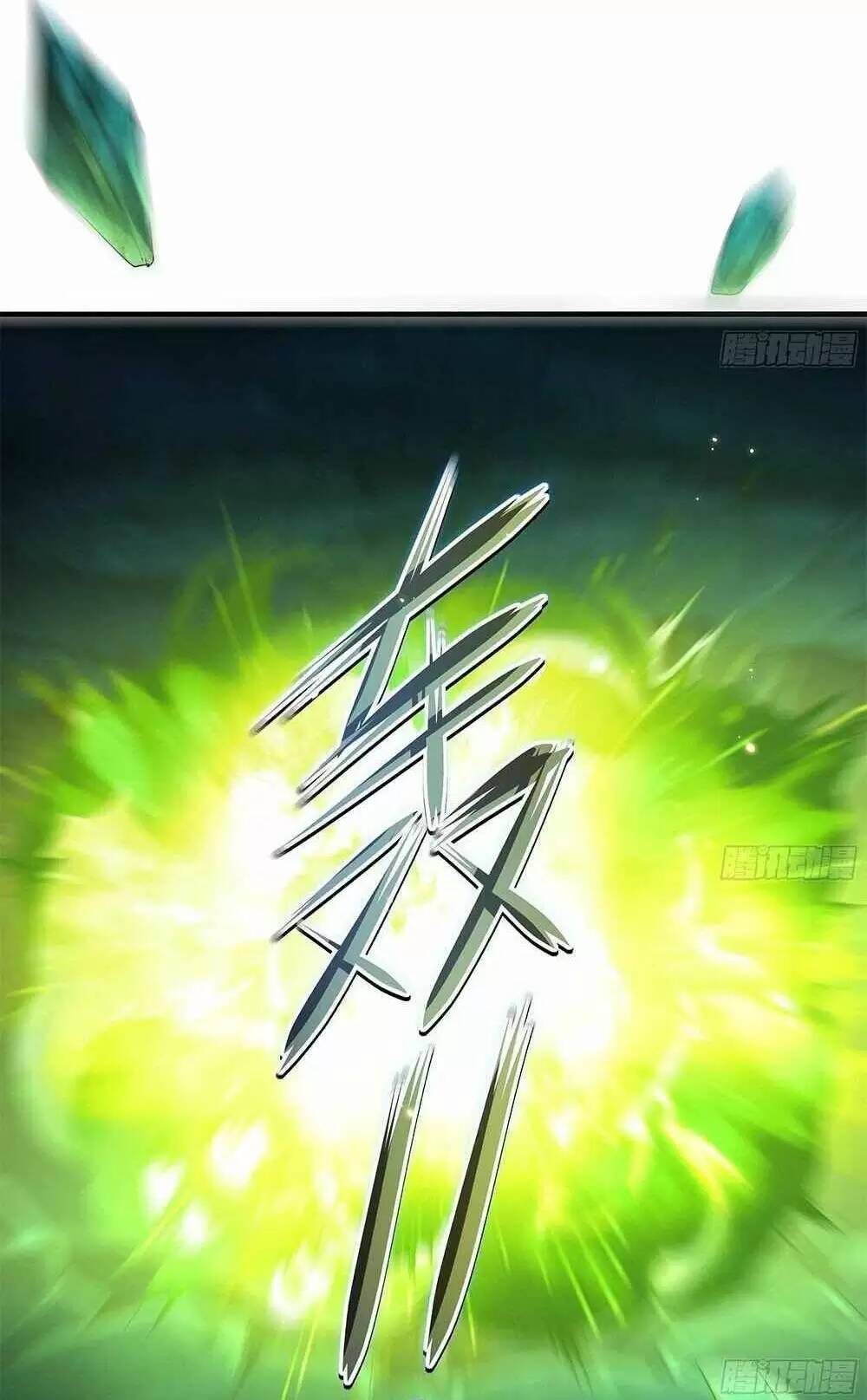 Ta Ở Địa Phủ Mở Hậu Cung Chapter 17 - Trang 2