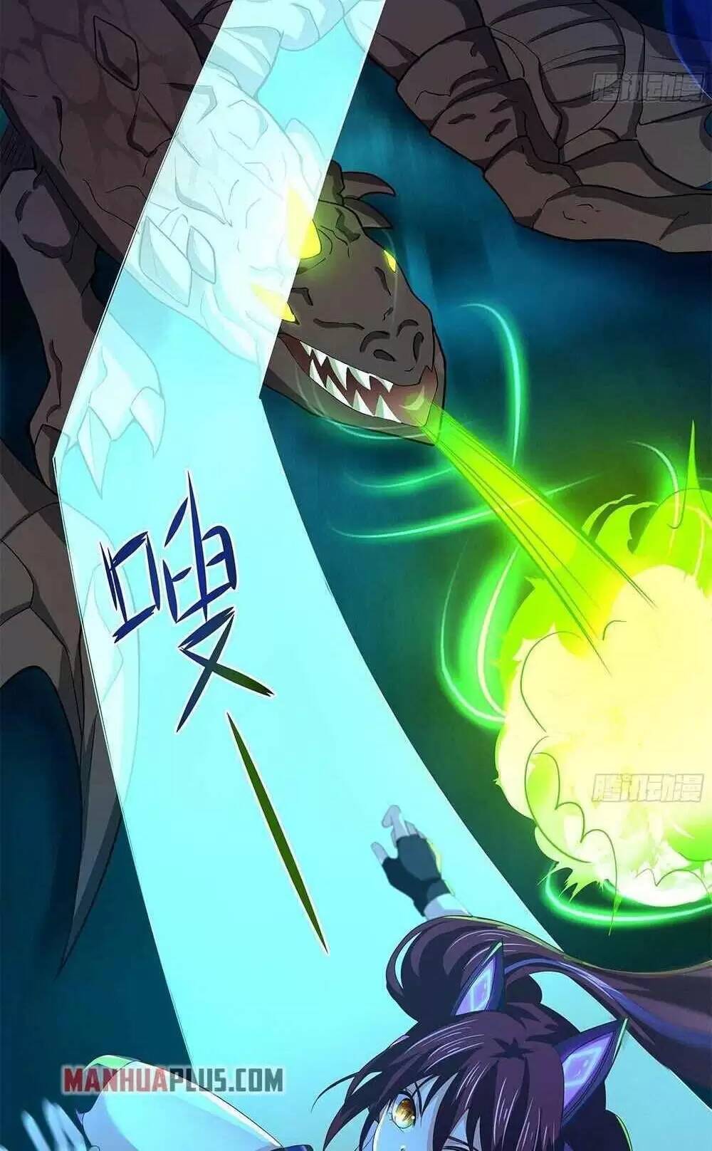 Ta Ở Địa Phủ Mở Hậu Cung Chapter 17 - Trang 2