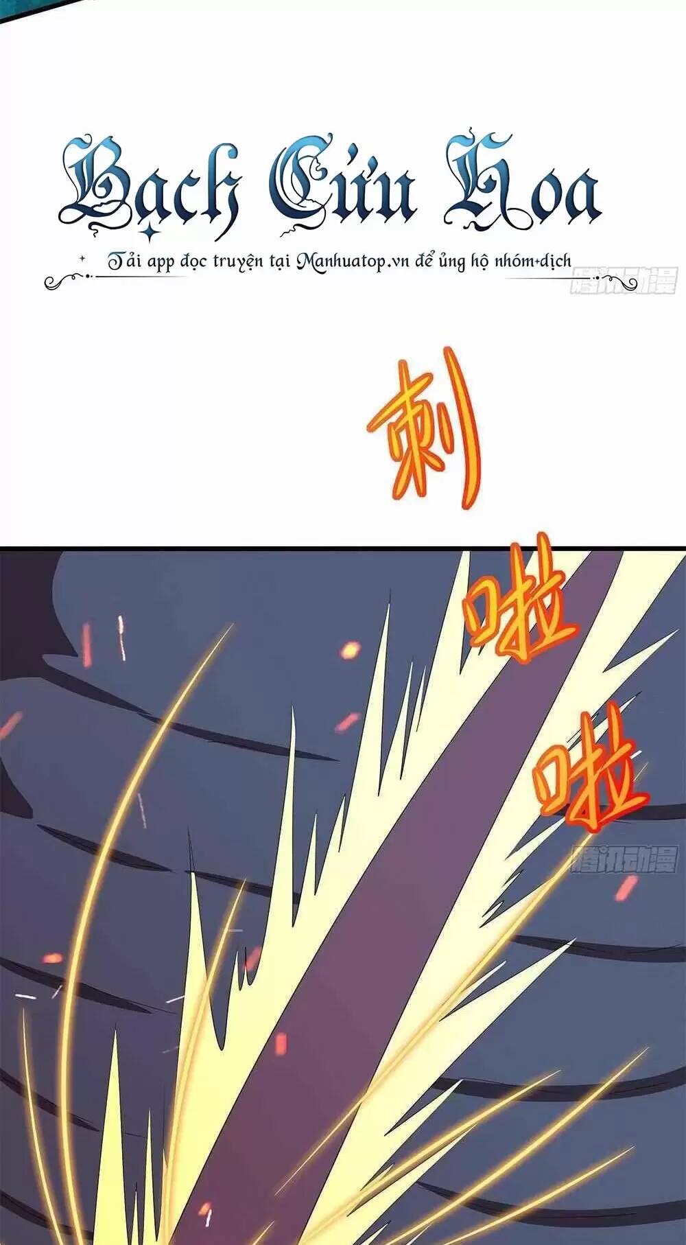 Ta Ở Địa Phủ Mở Hậu Cung Chapter 18 - Trang 2