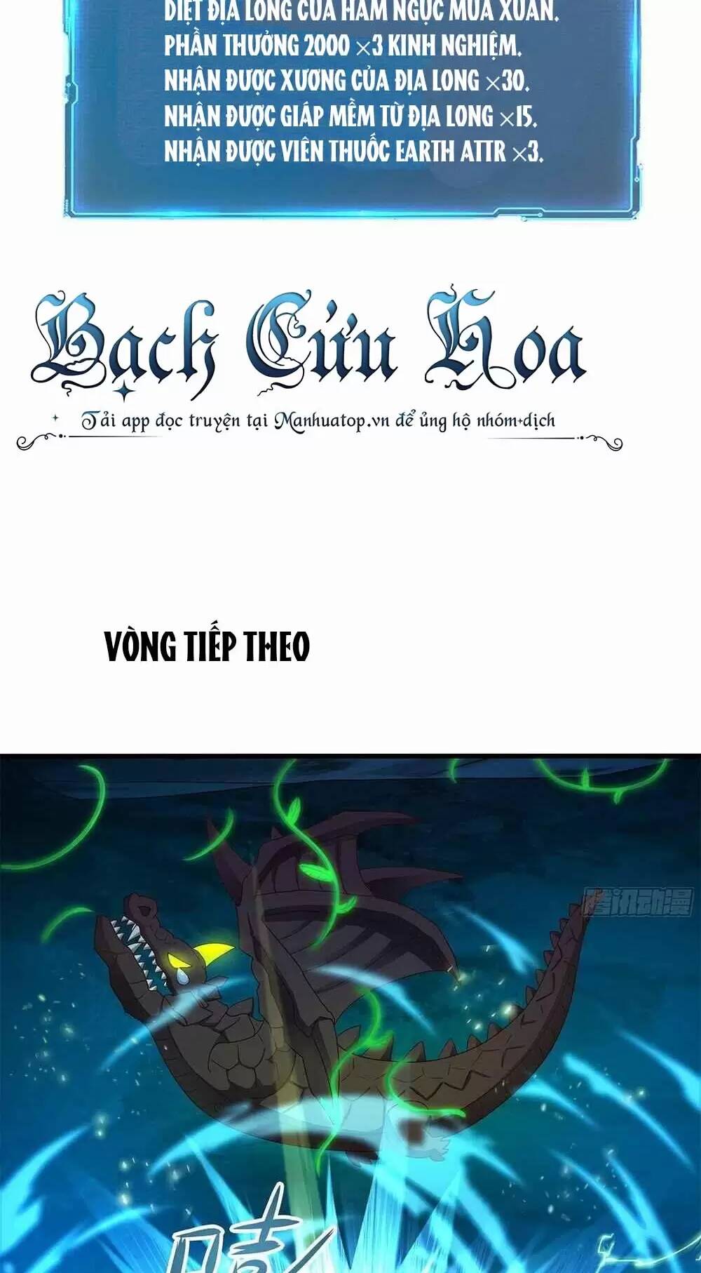 Ta Ở Địa Phủ Mở Hậu Cung Chapter 18 - Trang 2