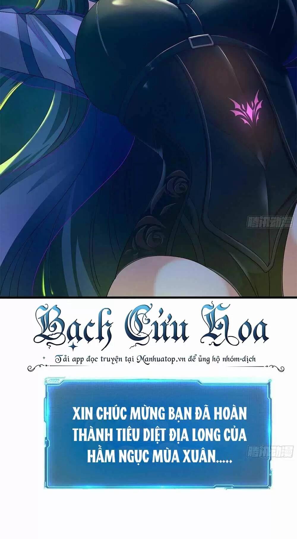 Ta Ở Địa Phủ Mở Hậu Cung Chapter 18 - Trang 2