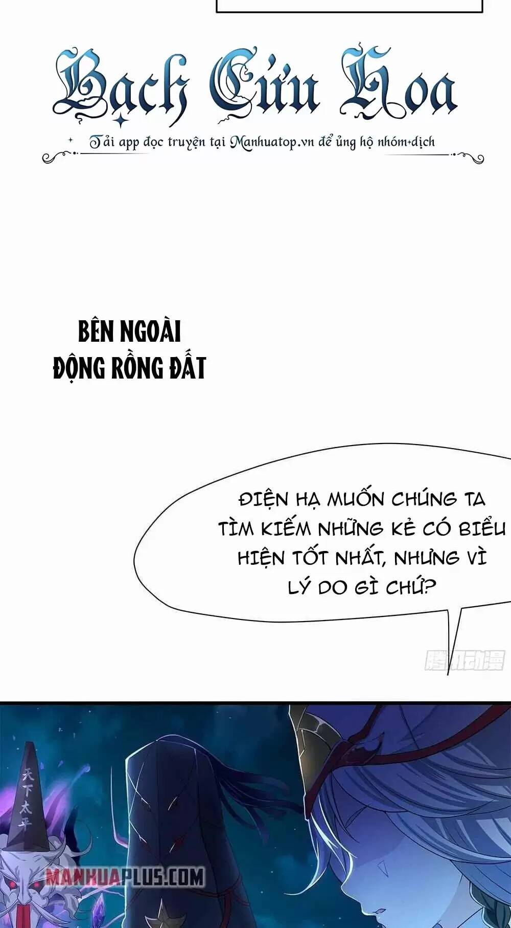 Ta Ở Địa Phủ Mở Hậu Cung Chapter 18 - Trang 2